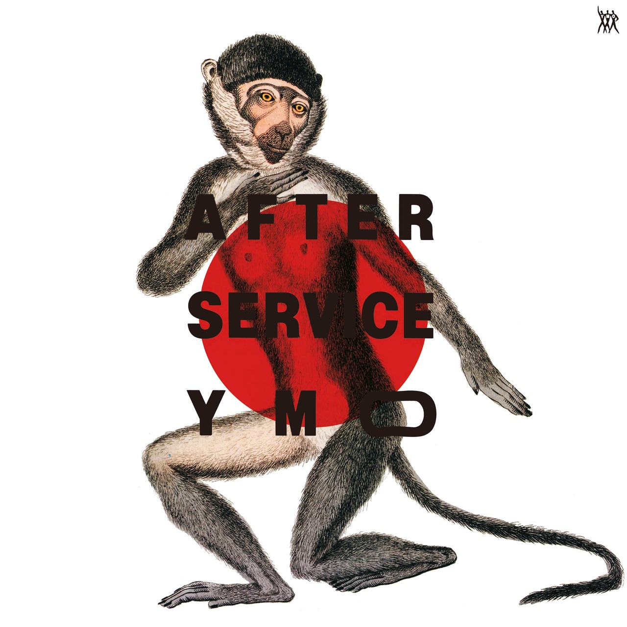【完全限定生産盤】YELLOW MAGIC ORCHESTRA「アフター・サーヴィス(Standard Vinyl Edition)」(12インチ)