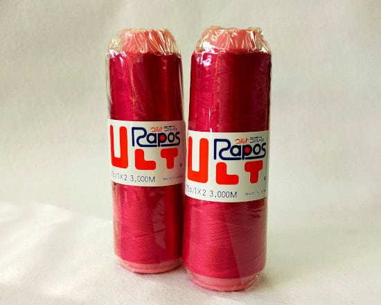 ウルトラポス 75/3000m ピンク／レッド系(見本帳1-2列