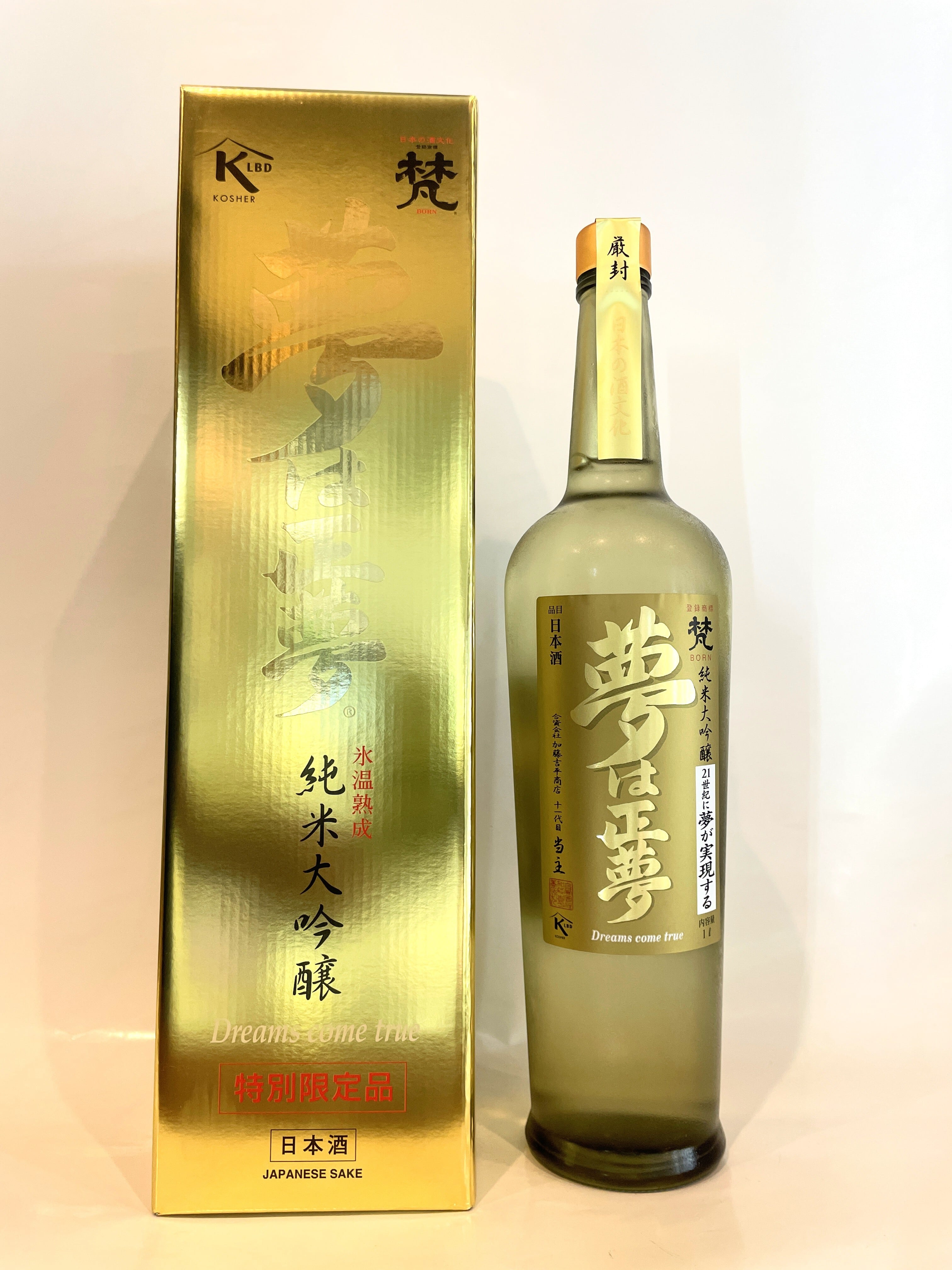 加藤吉平商店 梵 夢は正夢 1000ml | 酒のいえK
