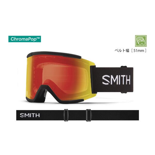 Smith SQUAD ＸＬ　Black