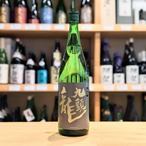 九頭⿓  純米 1.8L【日本酒】