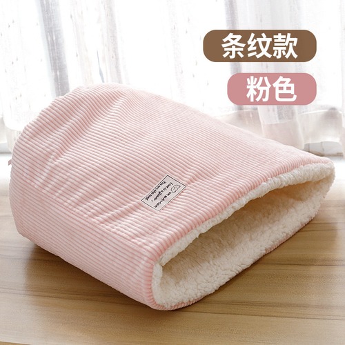 寝袋　ベッド　ピンク