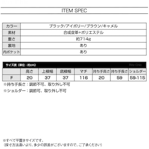 ボストンバッグ 大容量 レディース メンズ 男女兼用 韓国 トート バッグ 大人 カジュアル PUレザー 通勤 通学 学生 旅行 スクエアバッグ おしゃれ 柔らかい 大人可愛い 大人女子