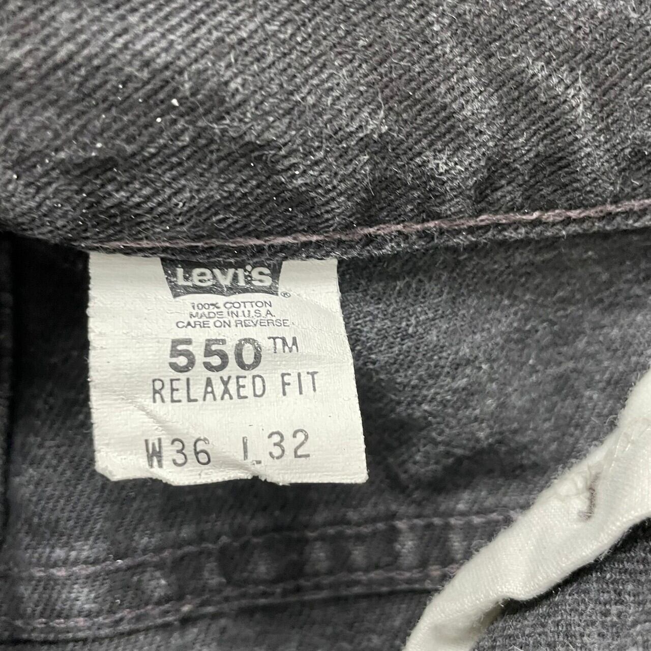 00's Levi's 550 ブラックデニム　made in usa