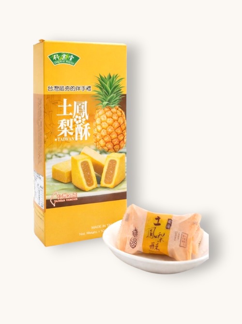 竹葉堂　パイナップルケーキ（土鳳梨酥）180g