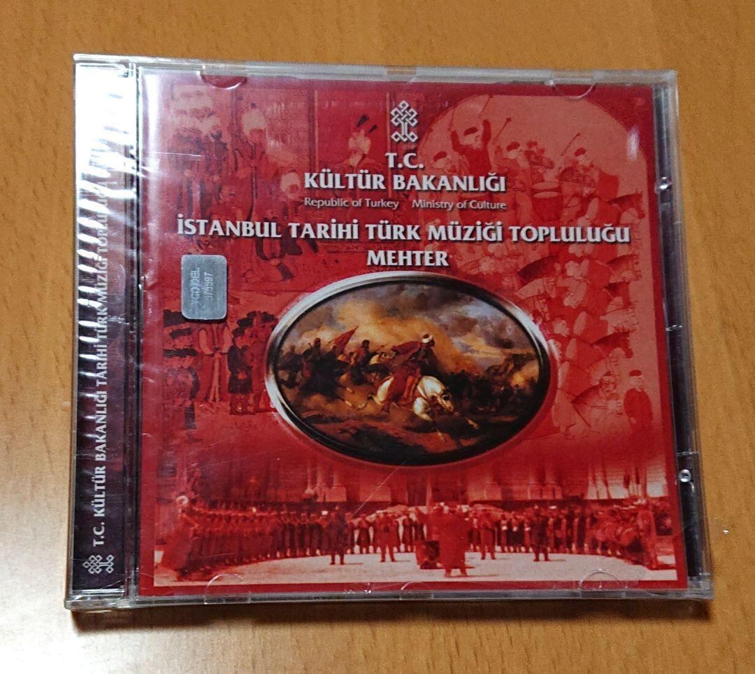 入手不可能！MEHTER(メフテル)トルコ軍楽オリジナルCD24曲 入手不可能！MEHTER(メフテル)トルコ軍楽オリジナルCD24曲