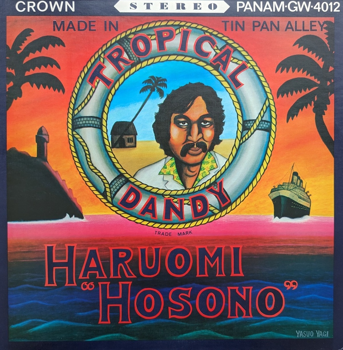 細野晴臣「トロピカル・ダンディー」：LPレコード | 音とこだま