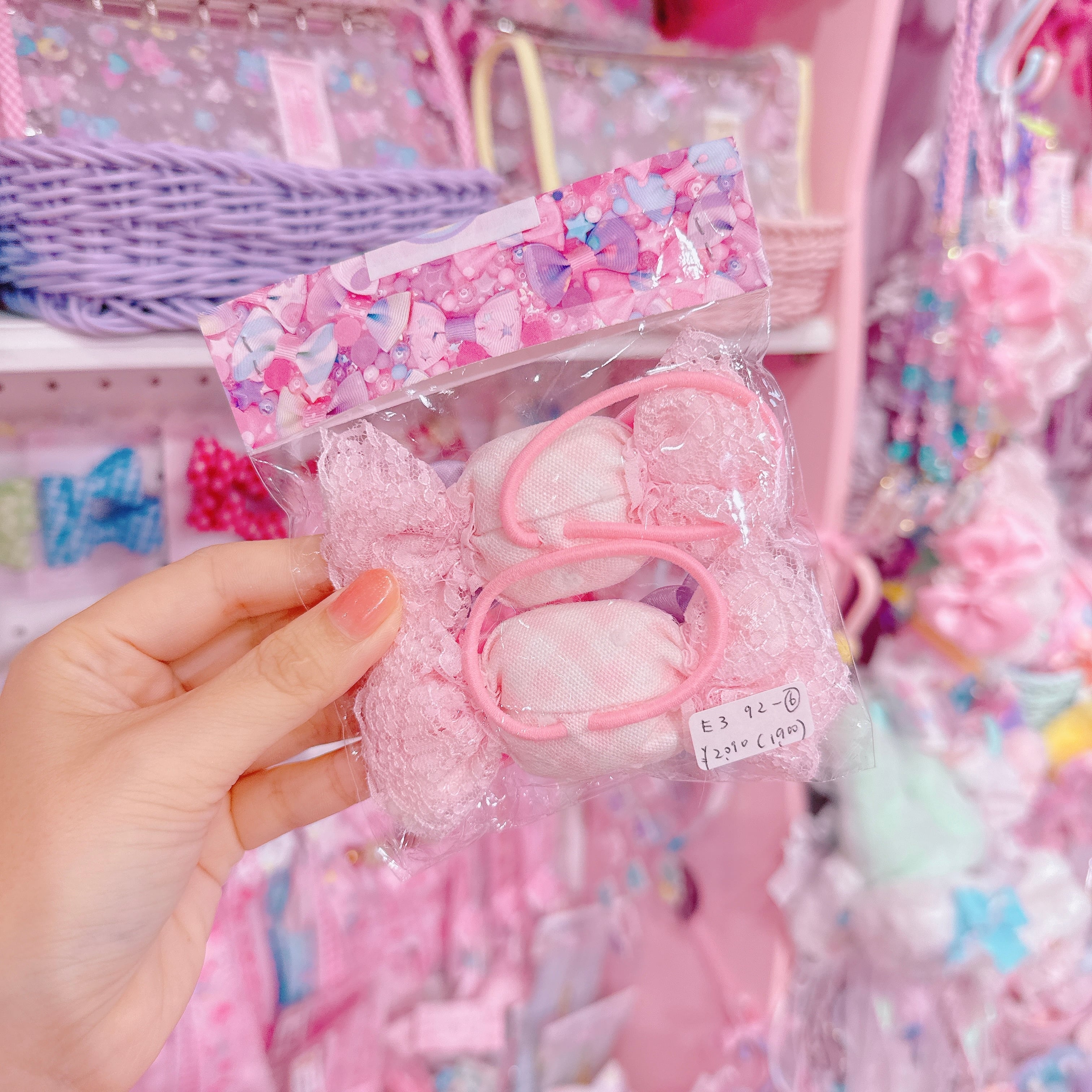 【E3】92-6キャンディリボンツインヘアゴム