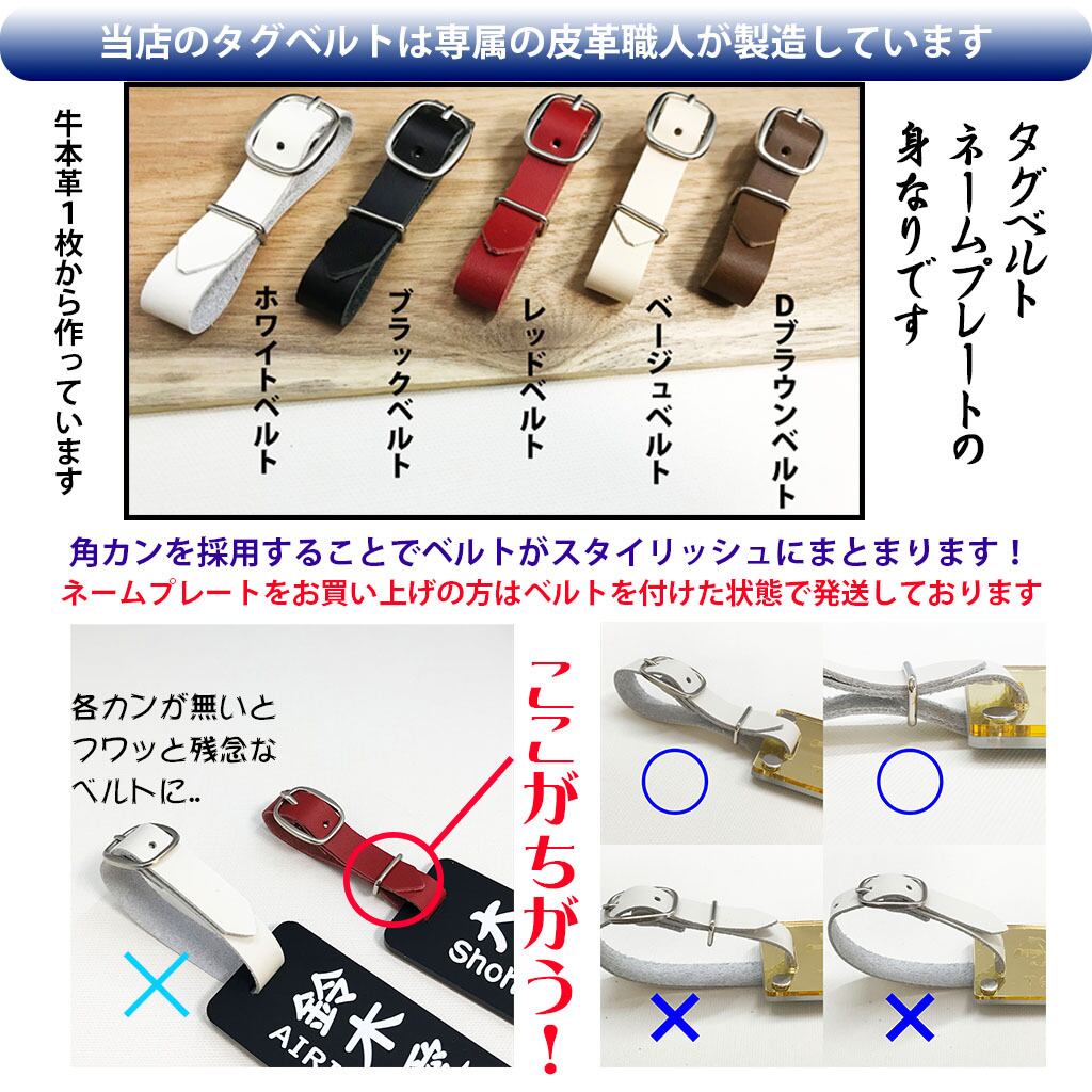 スリクソン9・5型3k軽量 ネームプレート・フードカバー・ショルダー付き スリクソン9.5型3k軽量 ショルダーネームプレート フードカバー付き