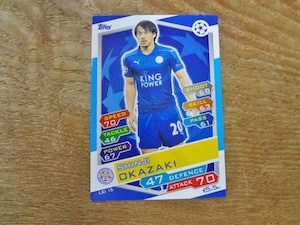 岡崎慎司 2016-17 TOPPS UEFA CHAMPIONS LEAGUE MATCH ATTAX