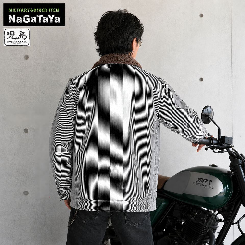 児島ジーンズ KOJIMA GENES N-1 デッキジャケット 内側ボア仕様 KGR3