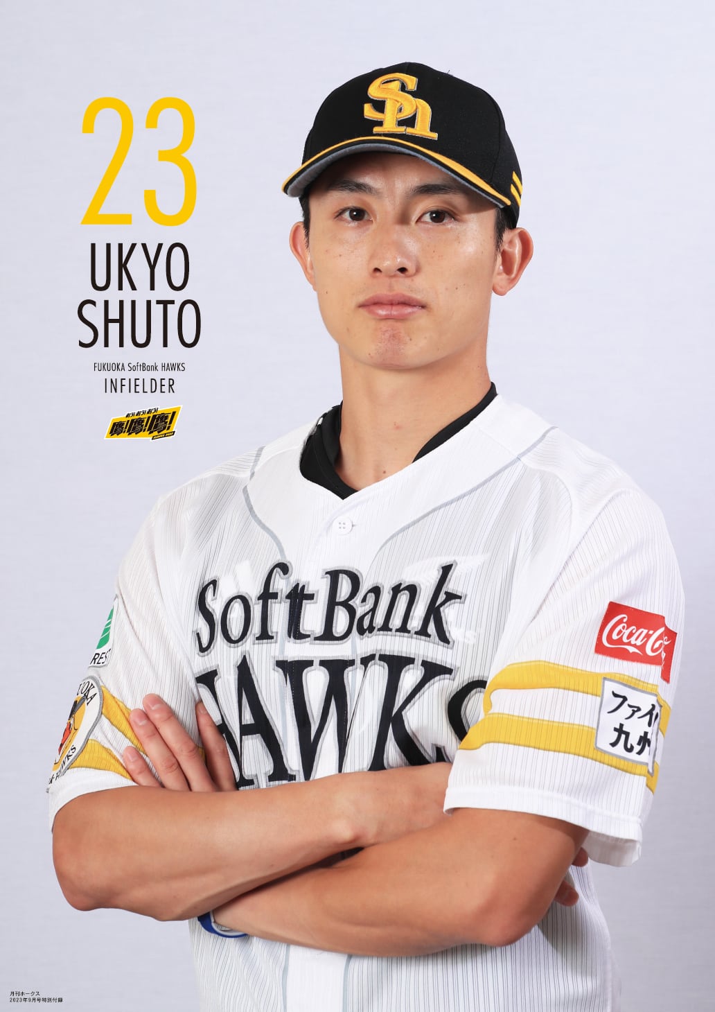 f8ff9f92cfe7da724d9fc56fa9079c