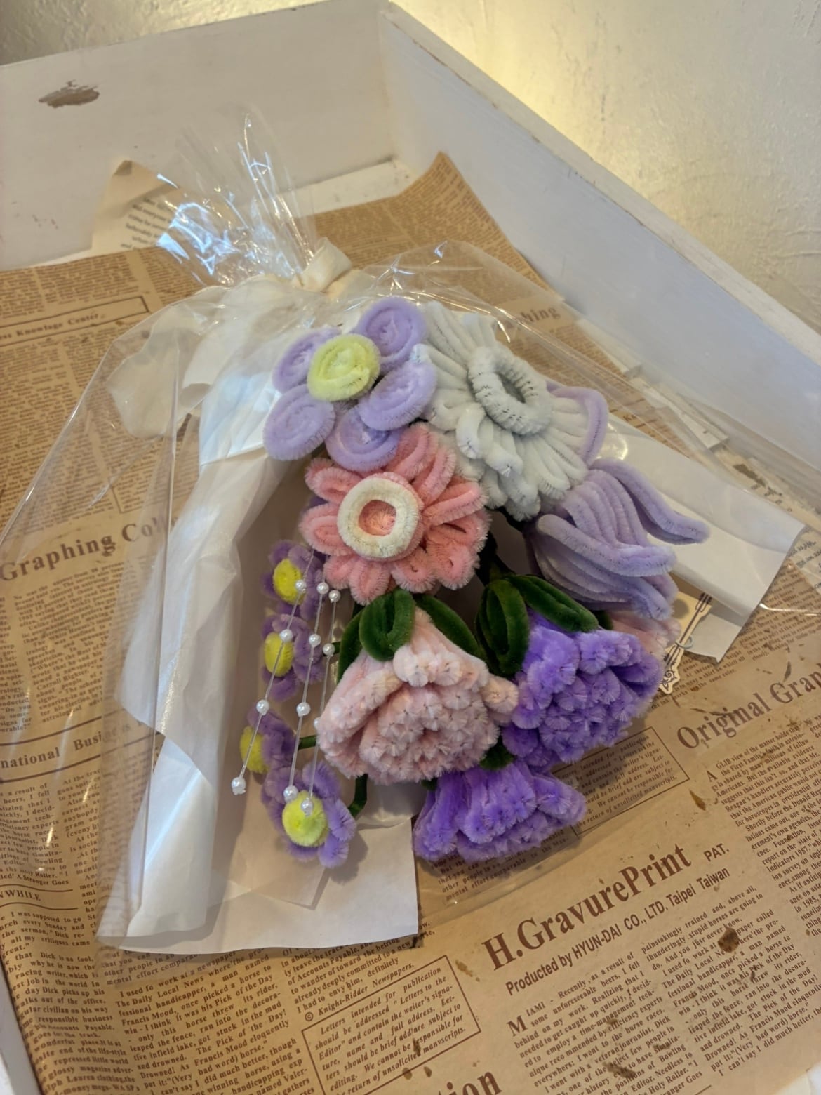 mofu bouquet