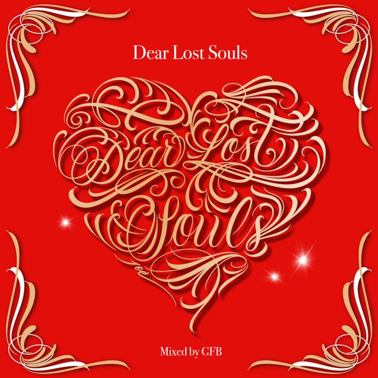 KENDRICK LAMAR / MR. MORALE & THE BIG STEPPERS 