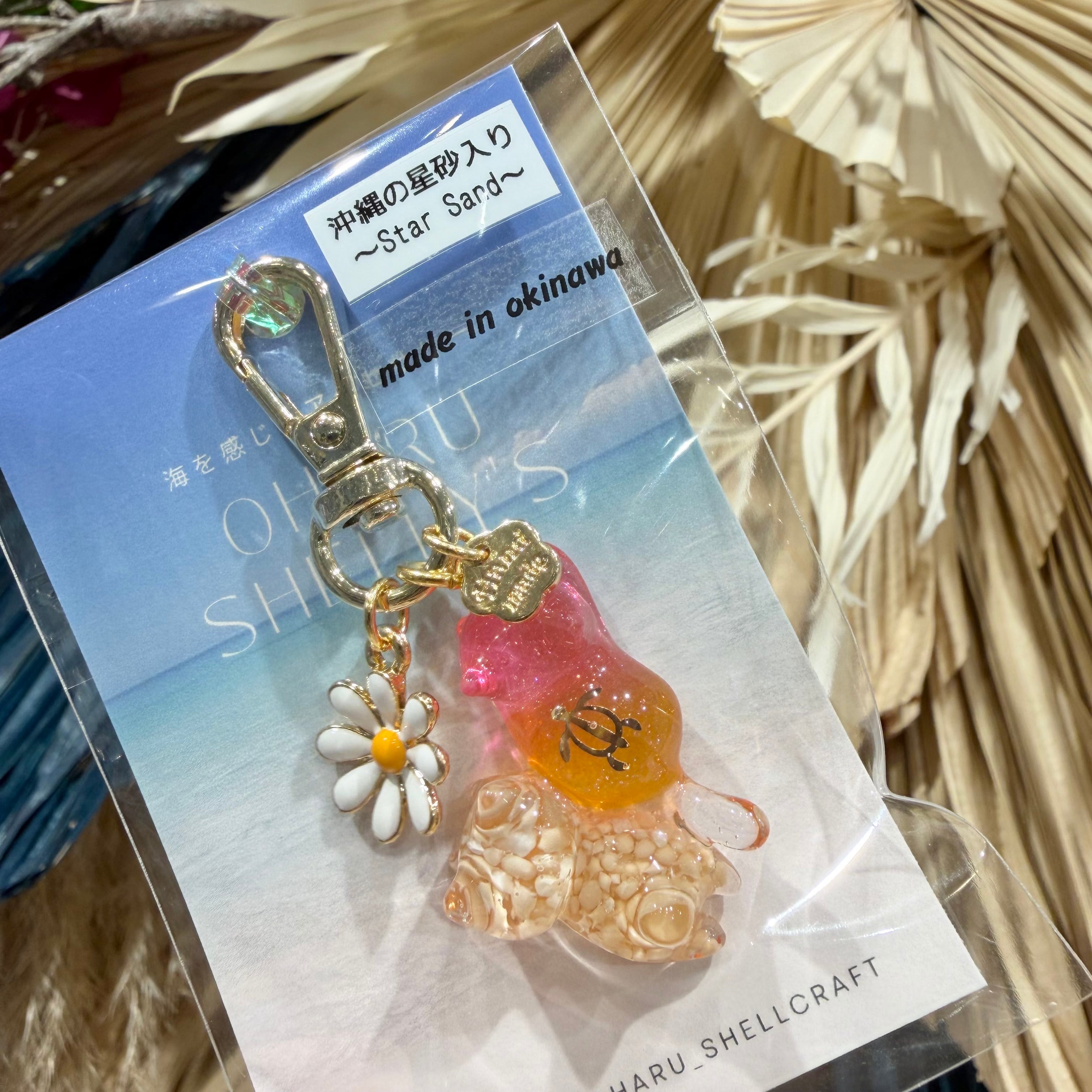 沖縄の星砂入り☆ ねこ キーホルダー（T-A53-28、52） | tete by okinawa