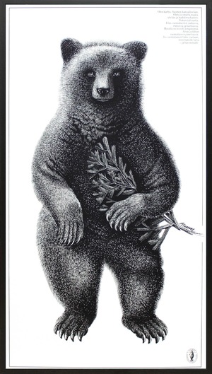 エリック・ブルーン/自然保護協会ポスター「ベア」アート フィンランド 絵画 北欧