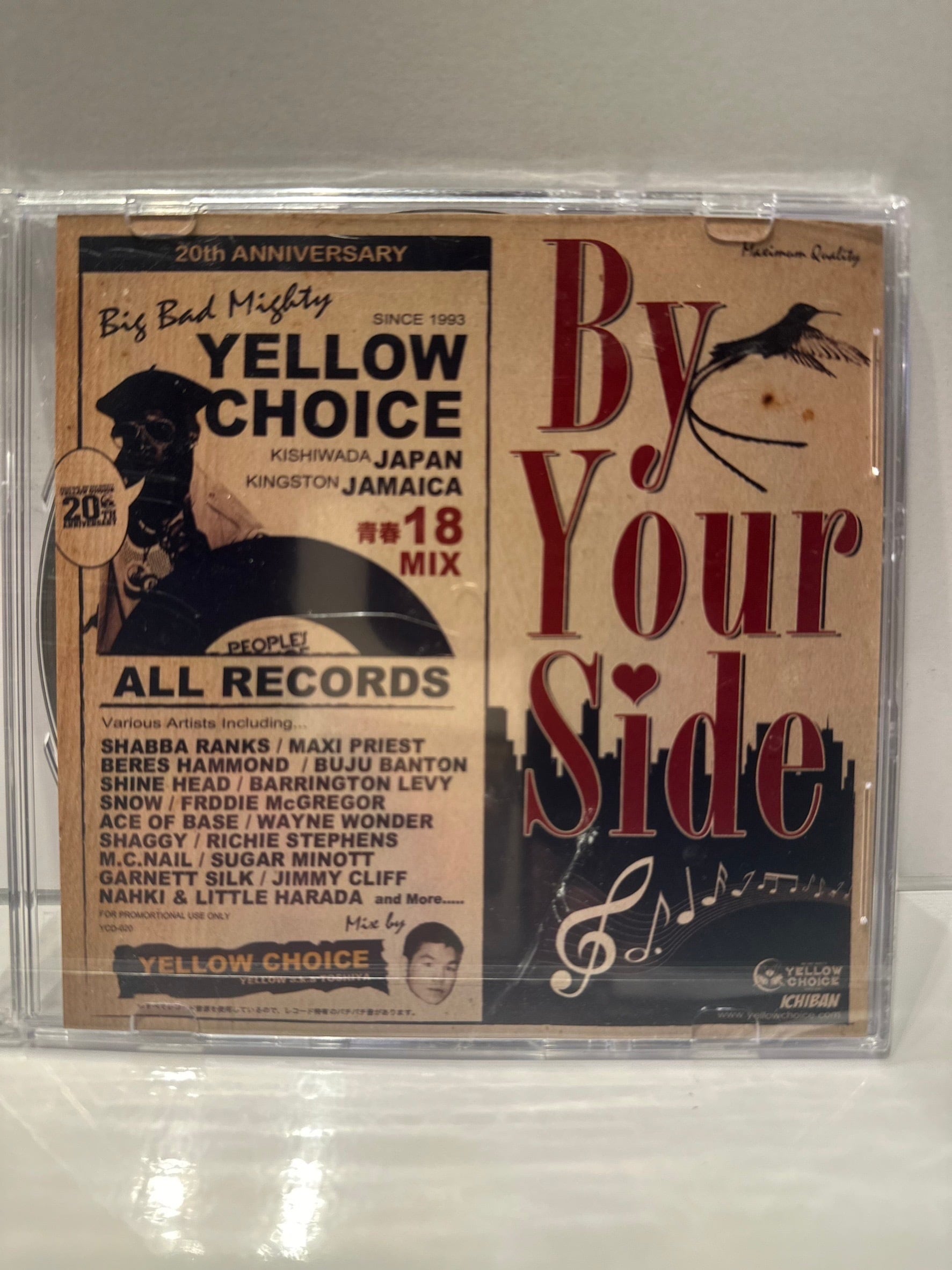 送料無料】90'sヒットチューンレゲエMixCD ByYourSide | Ragga Ragga 送料無料】90'sヒットチューンレゲエMixCD ByYourSide | Ragga Ragga