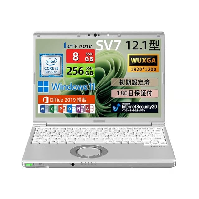 HPUMLSE 軽量ノートパソコン 15.6インチ ノートPC Office2024搭載