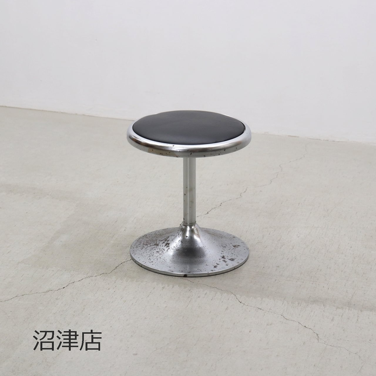 【沼津店】レトロ ヴィンテージ スツール ラウンド 円形 ミッドセンチュリー 椅子 合皮 2 PJK11061