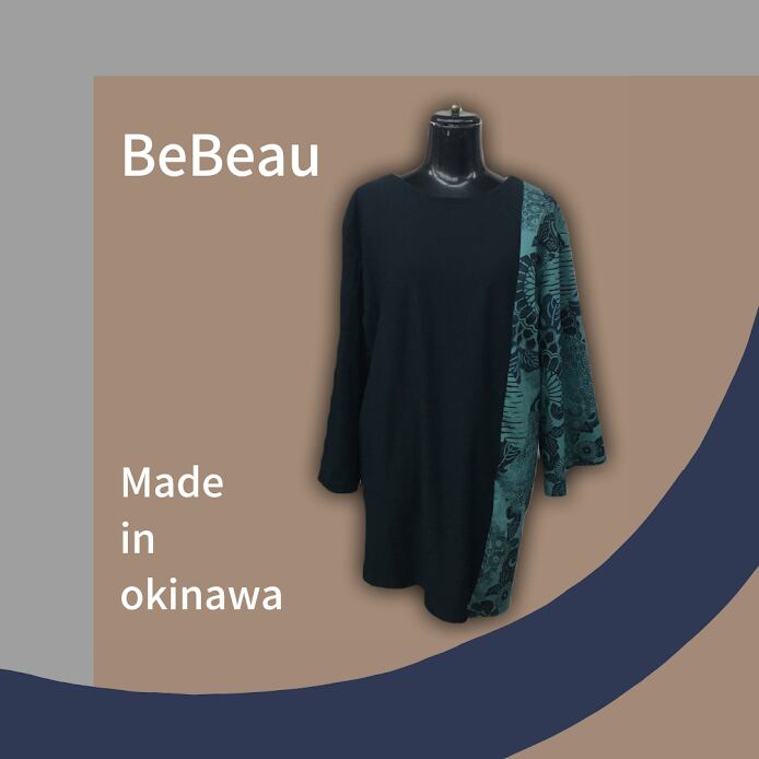 Be-Beau 和柄ベルスリーブチュニック - 画像3