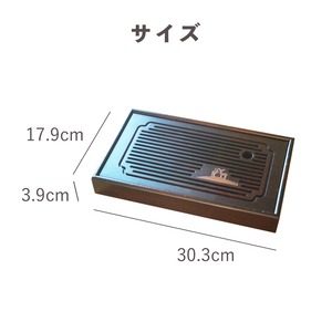 レトロ茶盤 鹿 ※キズ・カスレあり 　　