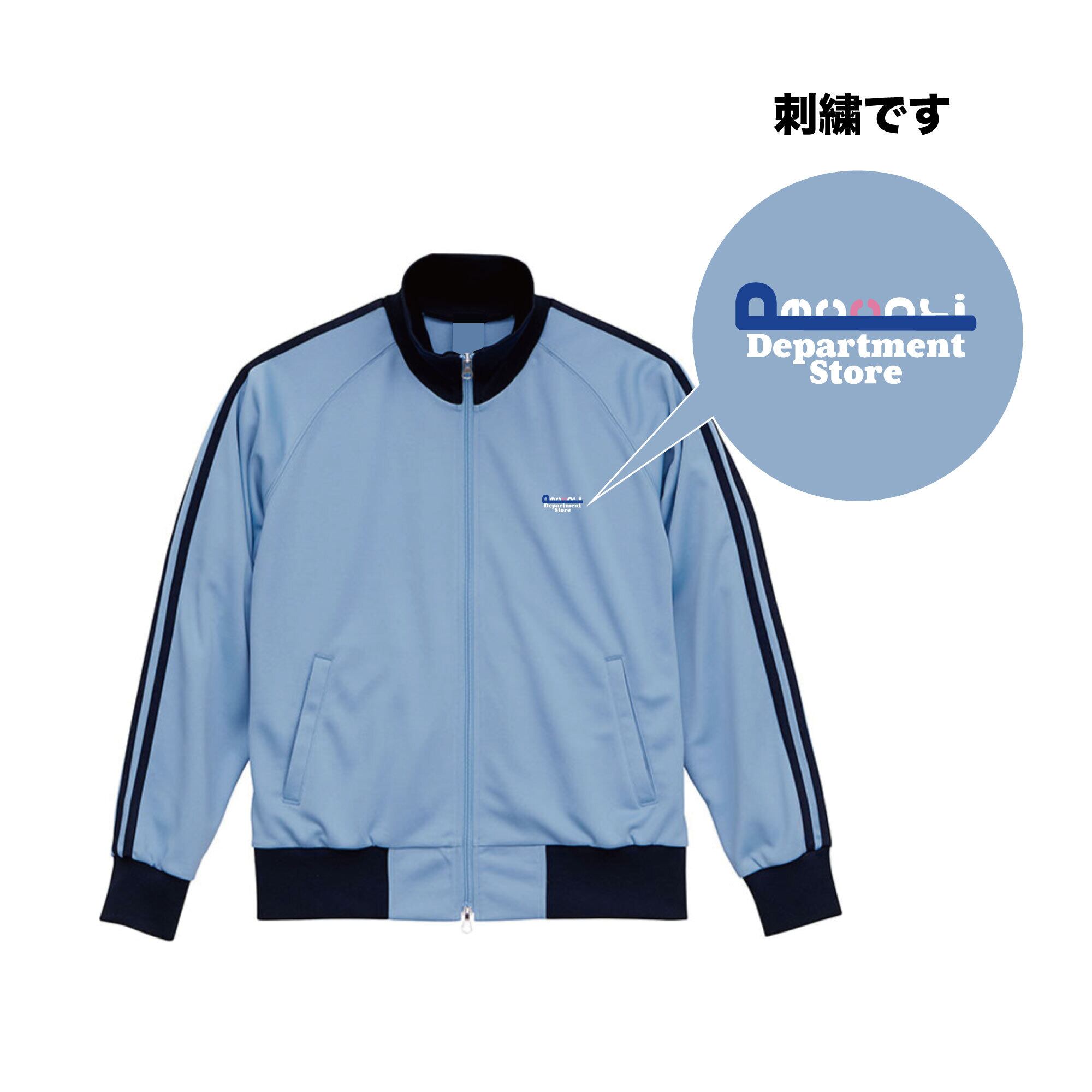 ぺっこり百貨店