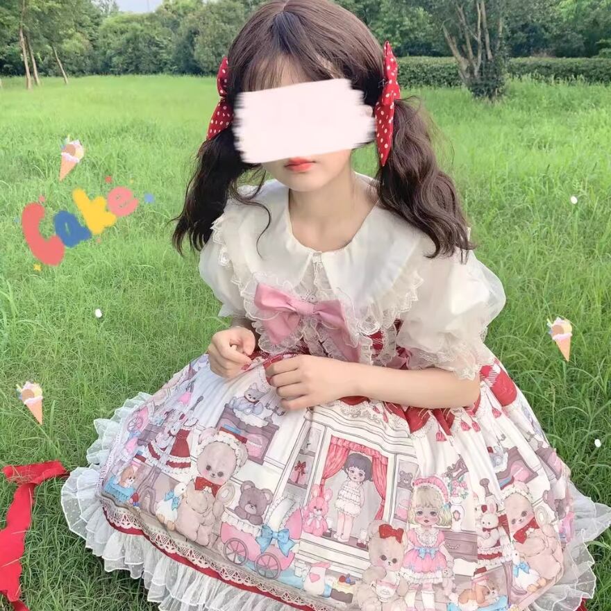 サブカル 服 地雷系 通販 ゆめかわ ジャンパースカート チェック柄 アニマルプリント柄 かわいい ろりぃたふぁっしょん ベビードール 原宿スタイル