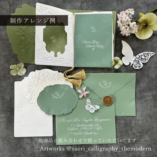 レースレターセット Spring Waltz（春のワルツ）
