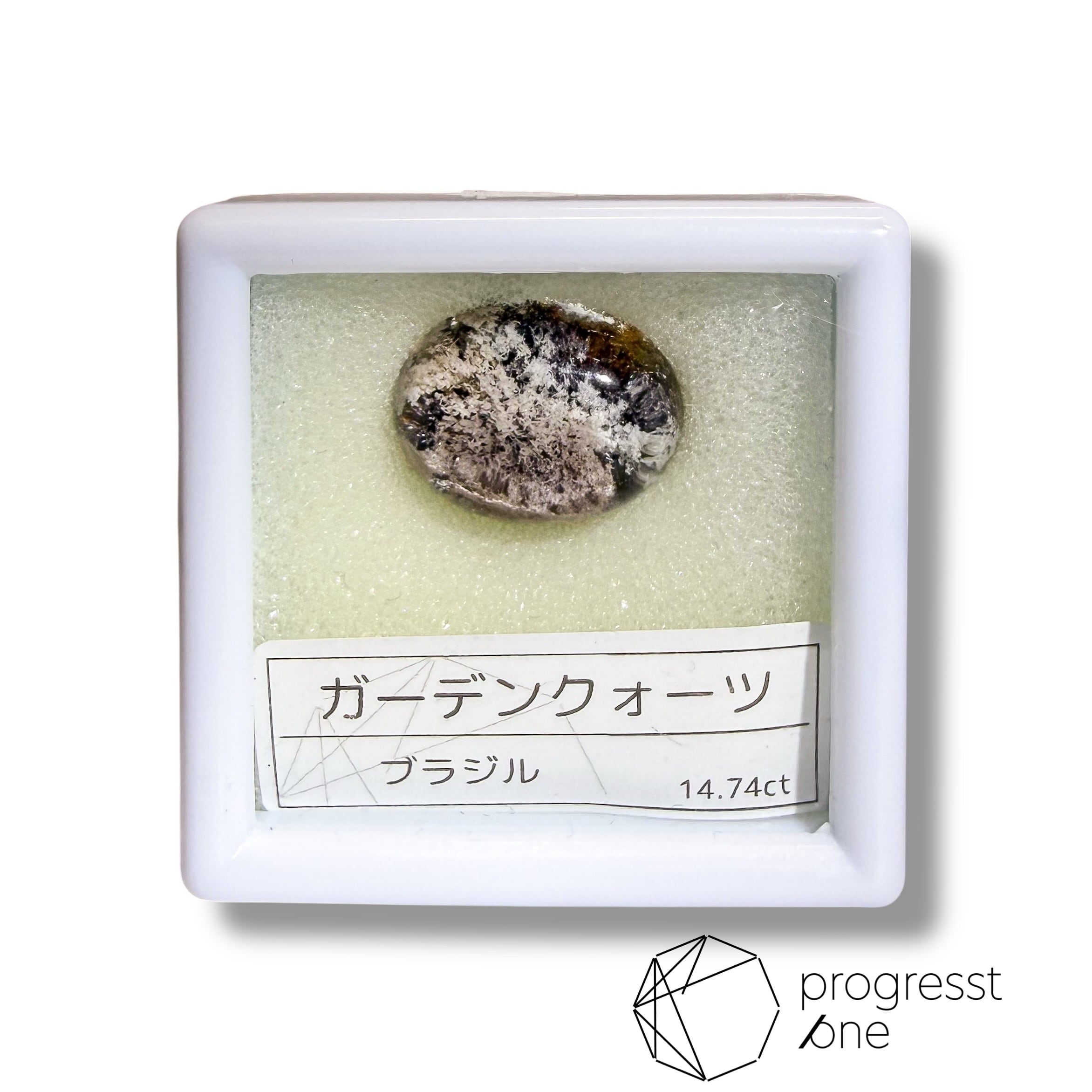 ガーデンクォーツ ガーデンクォーツ14.74ct | progresstone