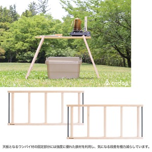 Cridas(クリダス) Wood Rack L ＆ Top Set アウトドア用 ウッドラックL