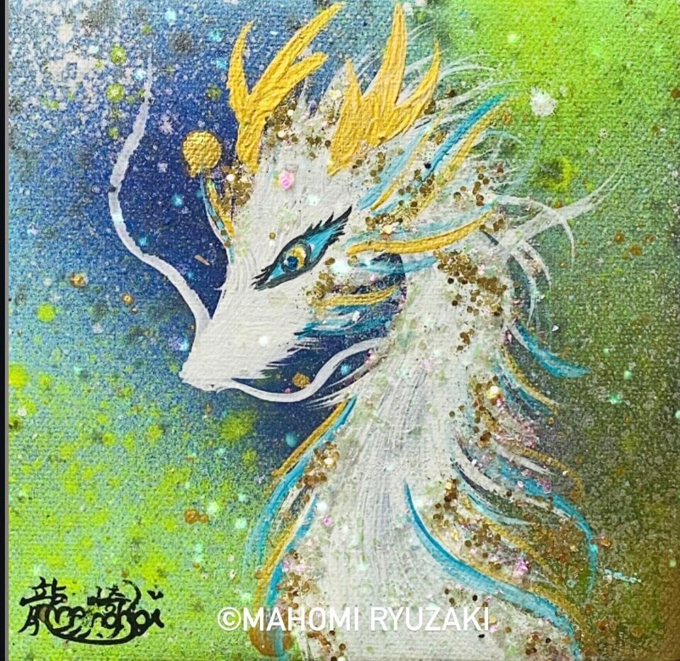 雷龍 Japanese Thunder Dragon 雷龍】 | Dragon Art