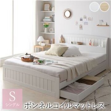 組立設置付き〕 収納 ベッド 通常丈 シングル 跳ね上げ式 縦開き 