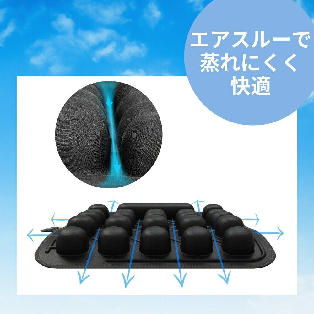 5月発送予定）JFT オートエアクッション | JFT JAPAN