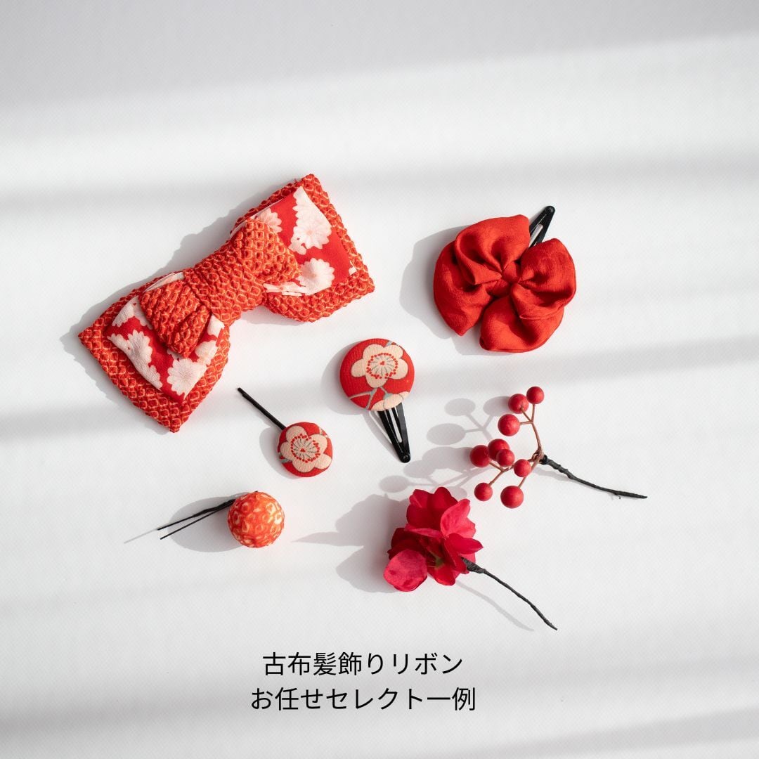 accessory髪飾り/手作り兵児帯※数量限定