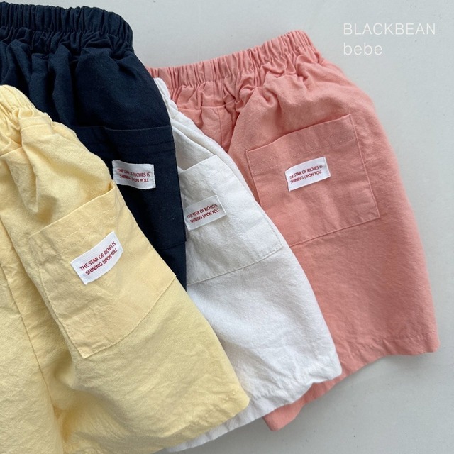《予約》送料無料【BLACK BEAN 】bebe) Pastel  Pants