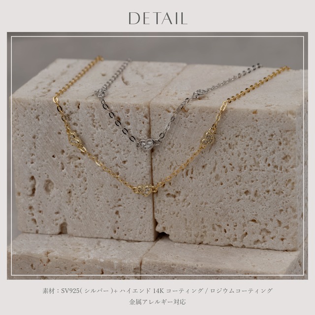 Bracelet -Gold/Silver-