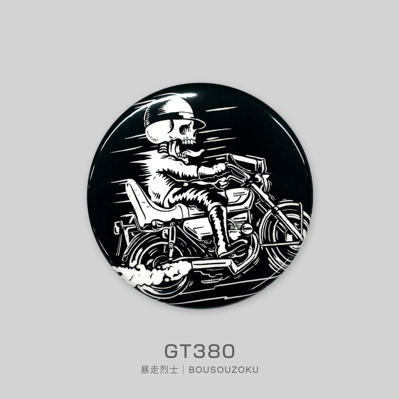 暴走烈士 Tin badge set