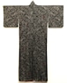 1436R1 アンティーク着物 大島紬 昭和レトロ ヴィンテージ 古布 和装 和服 ANTIQUE KIMONO