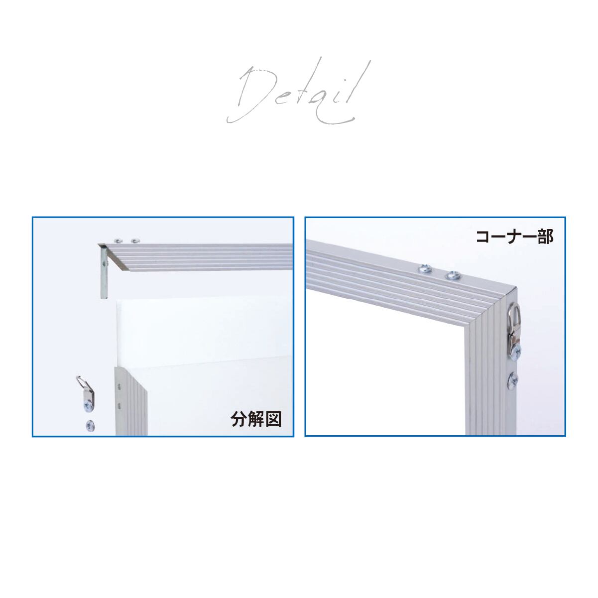 デカフレ A0 アルミ製ポスターフレーム 額縁 シルバー 特大 幅広 AR-IW