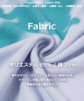 ◆スプレー風ハートロゴ プリントTシャツ◆wi-589592