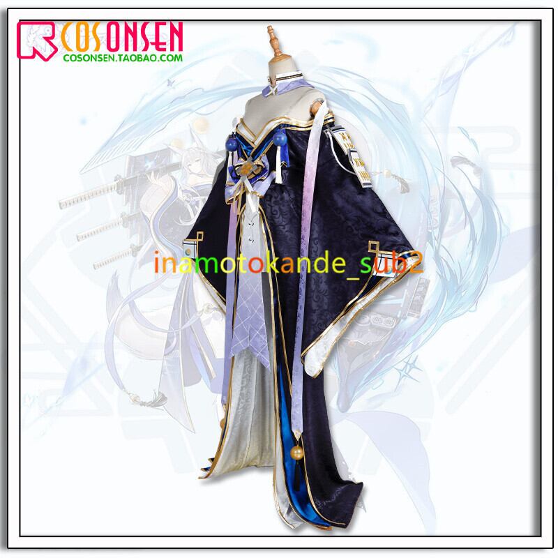 アズールレーン アズレン 信濃 コスプレ衣装 | Pay ID
