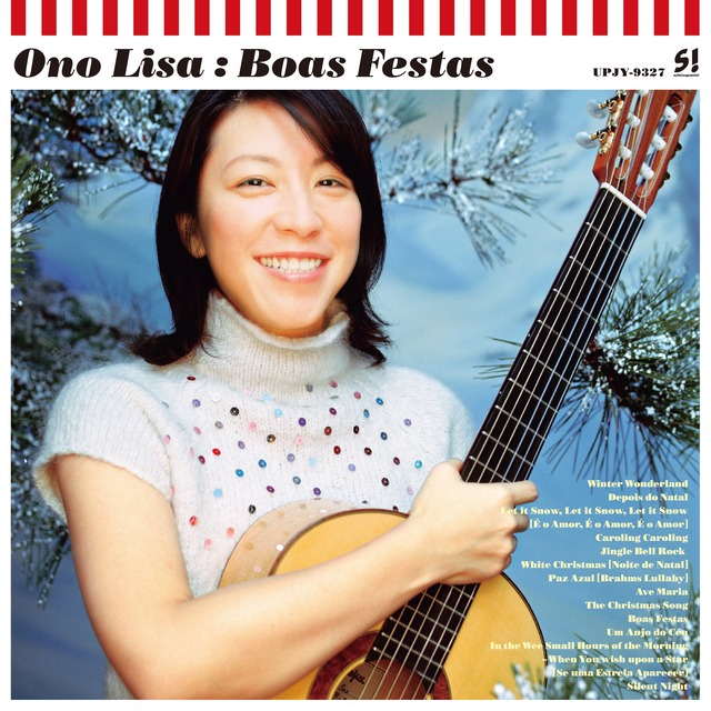 【限定盤】小野リサ「Boas Festas」アナログ盤（12インチ）
