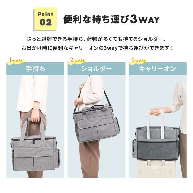 ペット用防災バッグ | MRG JAPAN Direct