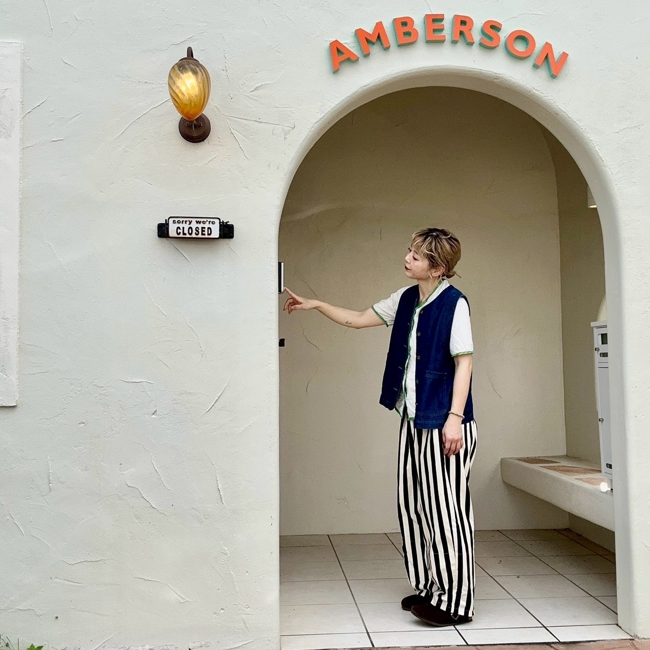 [potto.]chill pants stripe