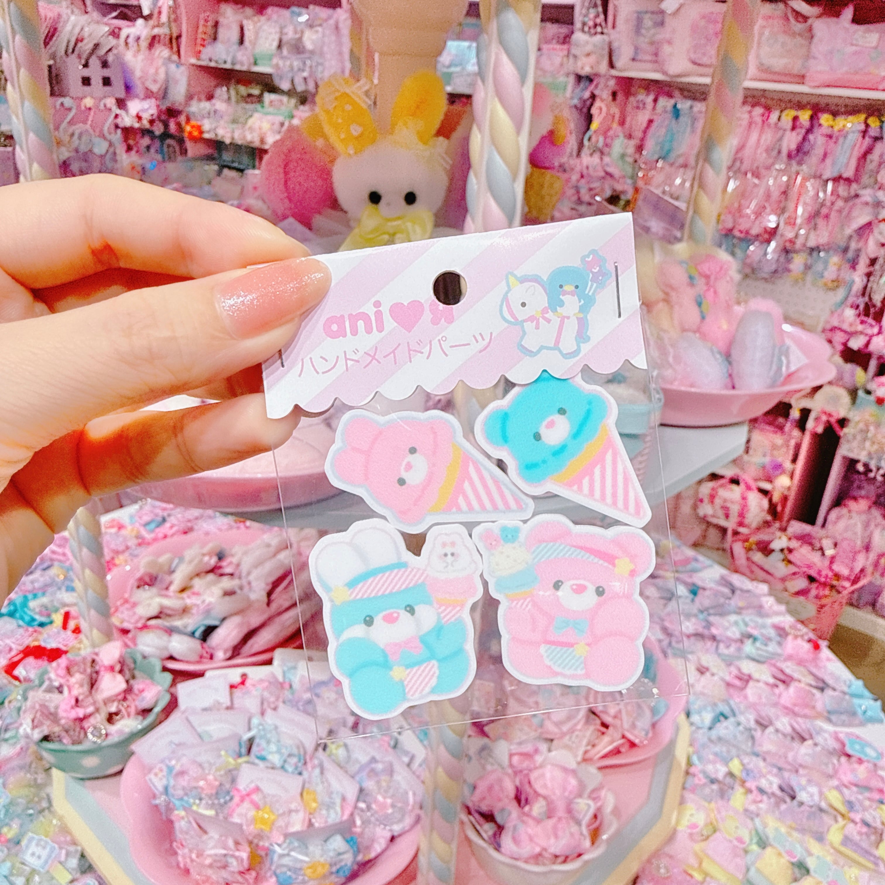 【AP-6】プラパーツ