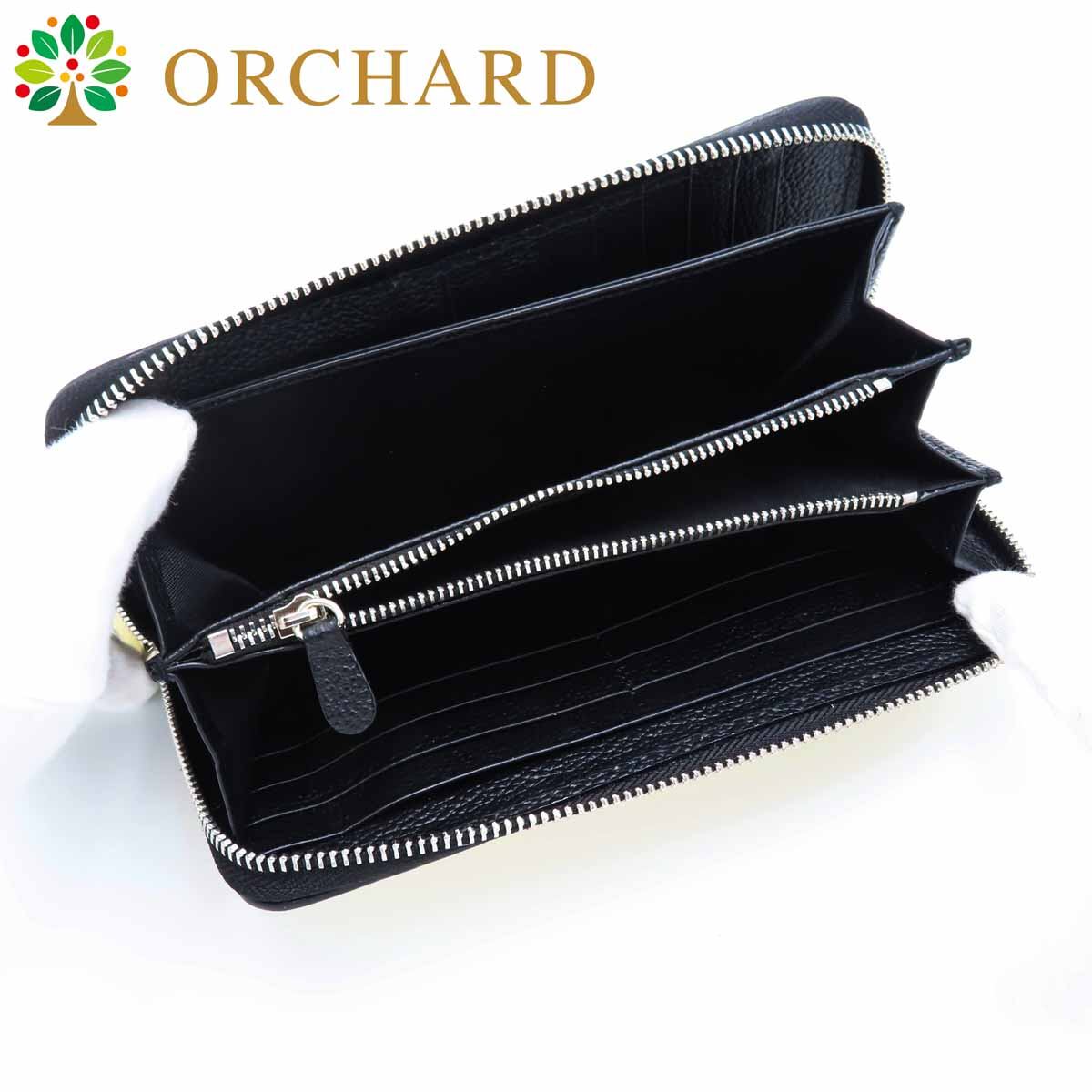 MudMonkey製スティングレーバイカーズウォレット