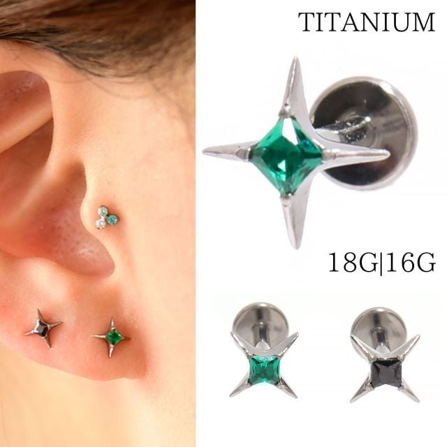 グラデーションリトルウッズ星型レジン♡ピアス　1880 星ピアス 18G 16G 14G 全2色 シャインスター インターナル ラブレット