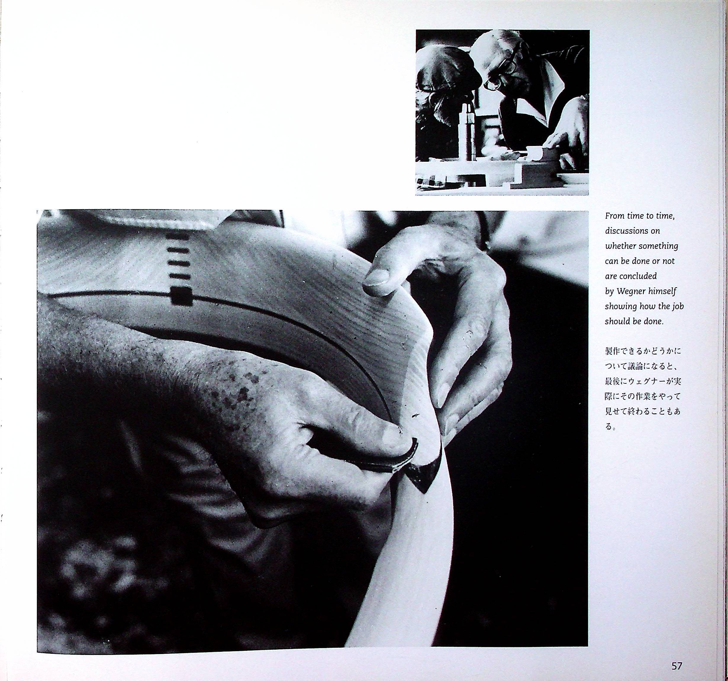 Hans J Wegner on Design | Denmark Design