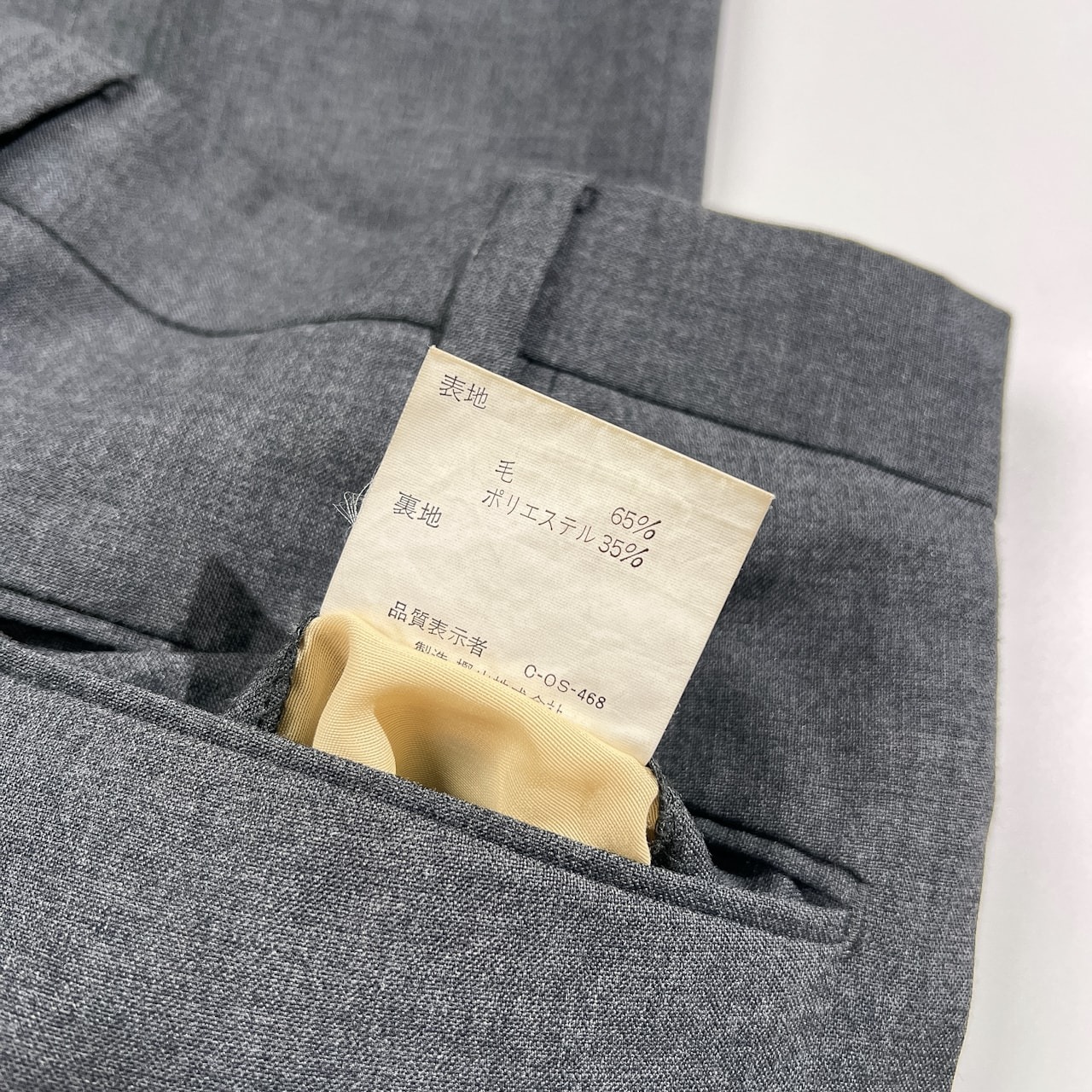 80s J.PRESS ジェイプレス サマー スラックスパンツ サイズ W76 /グレー/裾ダブル/ビンテージ