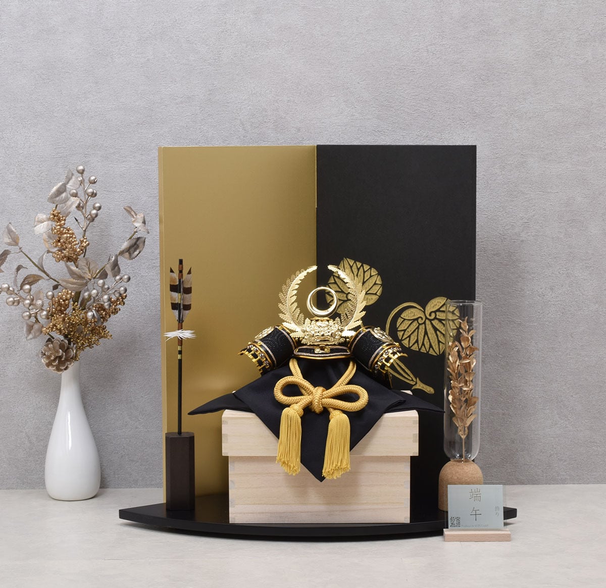 兜飾り【双葉葵・黒金】徳川家康公兜|おしゃれ|モダン|スタイリッシ|今どき|かっこいい|五月人形